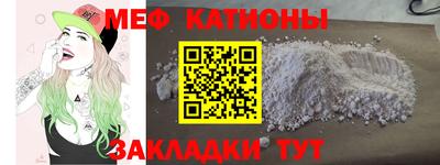 СК Кингисепп