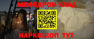 марихуана Кимры