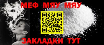 марихуана Кинель