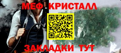 марихуана Кимры