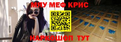 марихуана Кинель