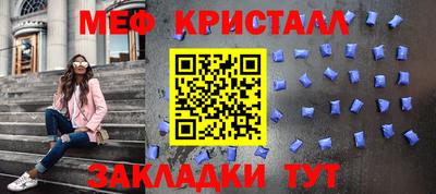 марихуана Кинель