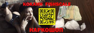 марихуана Кинель