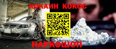марихуана Кимры
