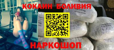 марихуана Кимры