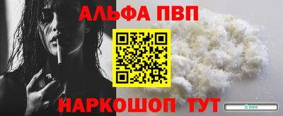 марихуана Кимры