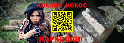 марихуана Кинель