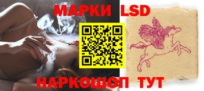 марихуана Кимры