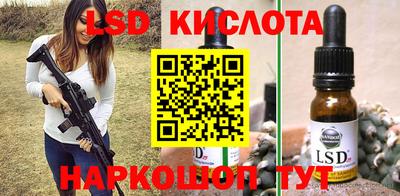 марихуана Кимры