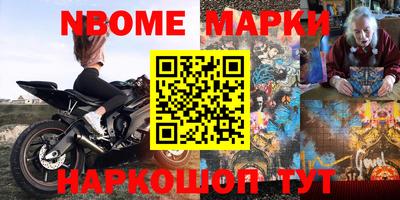 марихуана Кимры