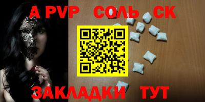 марихуана Кимры