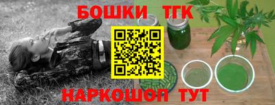 марихуана Кимры