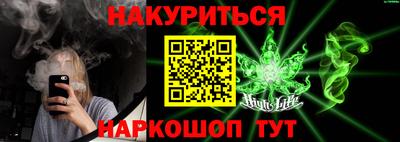 СК Кингисепп