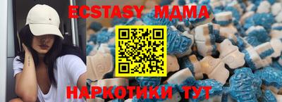 марихуана Кимры