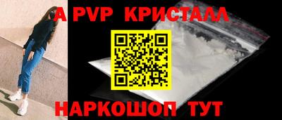 марихуана Кимры
