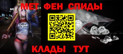 марихуана Кинель