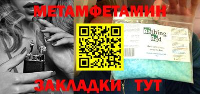 СК Кингисепп