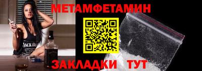 марихуана Кинель