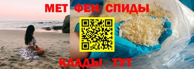 СК Кингисепп