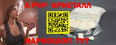 марихуана Кинель