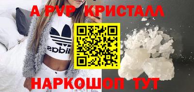 марихуана Кимры