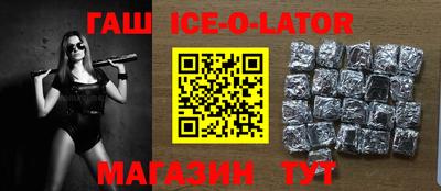 СК Кингисепп