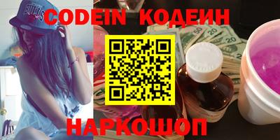 марихуана Кимры