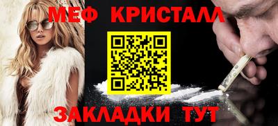 марихуана Кимры
